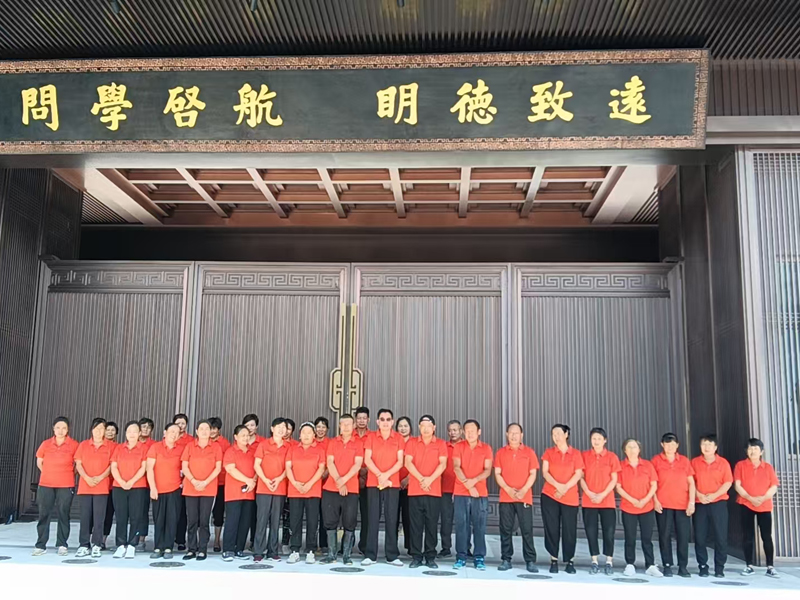 上海圣華紫竹雙語學(xué)校